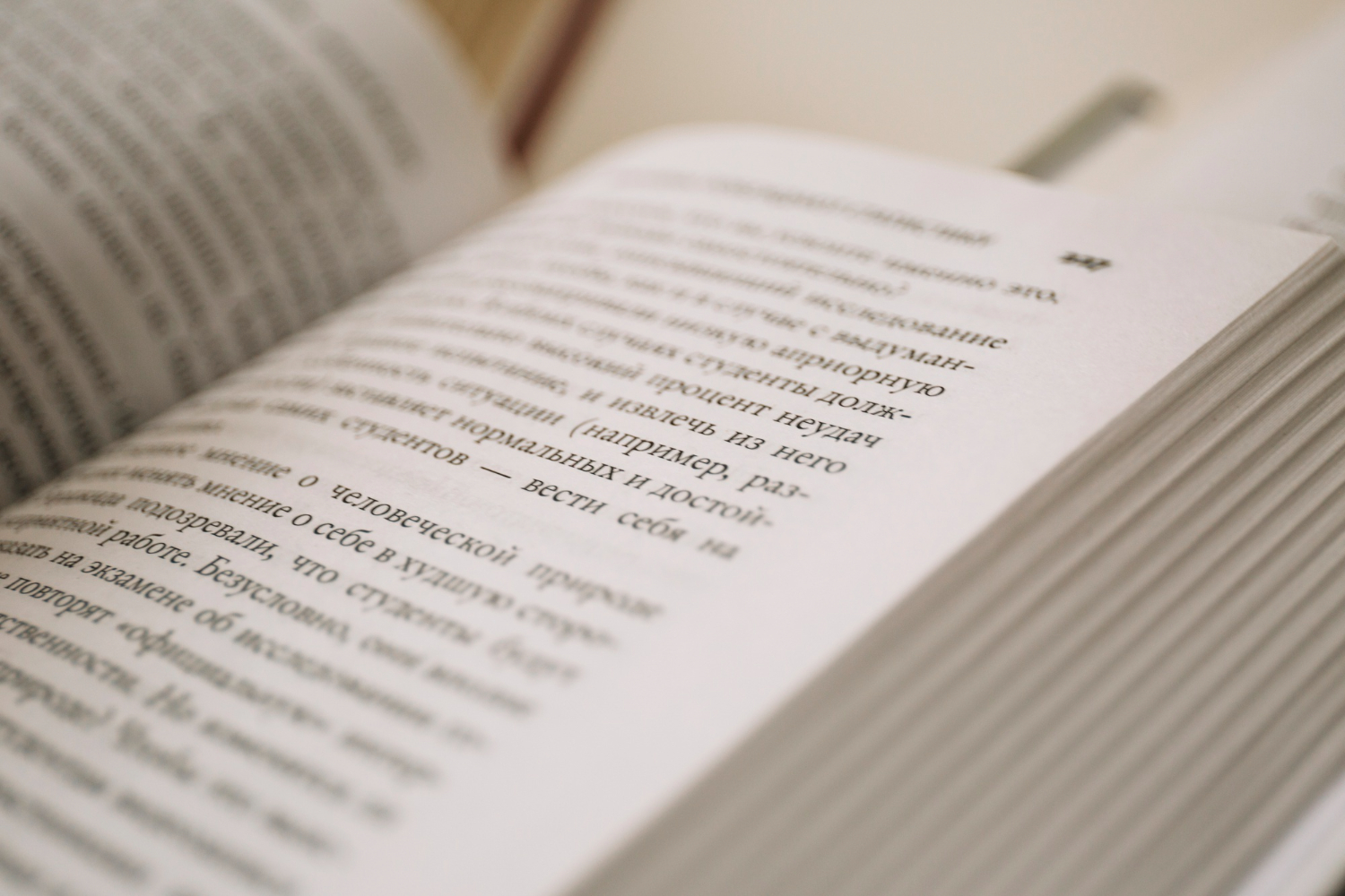 Diagramação de livros